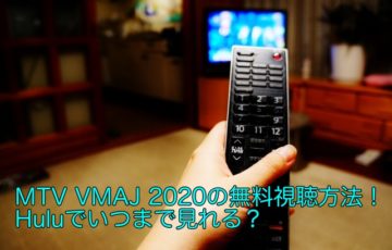 その女ジルバ 再放送はいつ 無料の見逃し動画はある