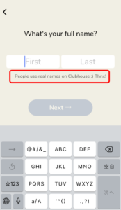 Clubhouse クラブハウス の名前を日本語で登録したい 本名を隠すには 晴れ女のエンタメラボ